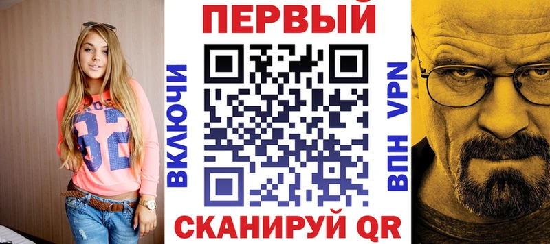Amphetamine 97%  наркотики  OMG сайт  Белово 