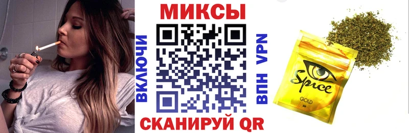 магазин продажи наркотиков  Белово  Бутират оксана 
