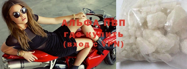 кокаин Аркадак