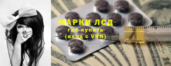 кокаин Аркадак