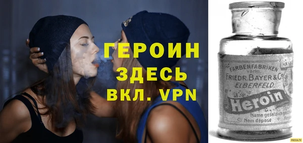 амф Арсеньев