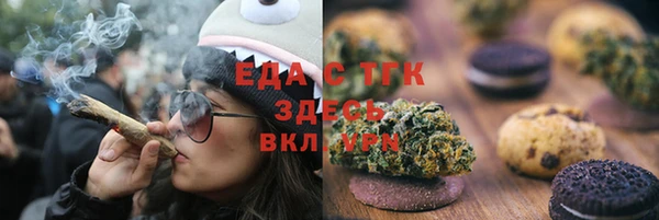амф Арсеньев
