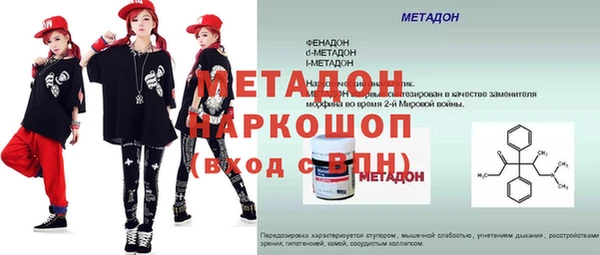 амф Арсеньев