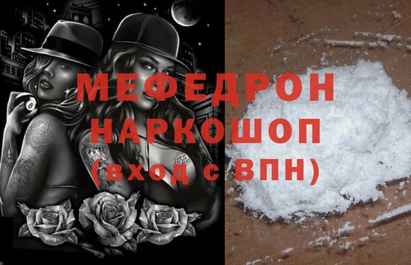 амф Арсеньев