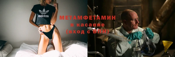 кокаин Аркадак