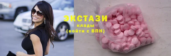 амф Арсеньев