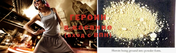 амф Арсеньев