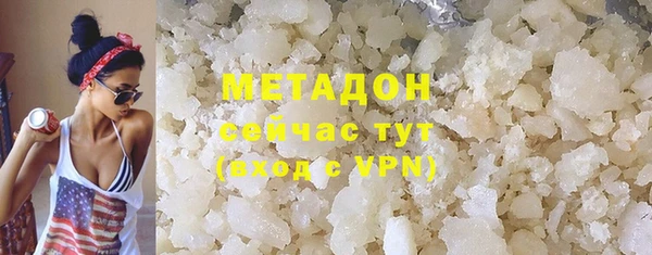 амф Арсеньев