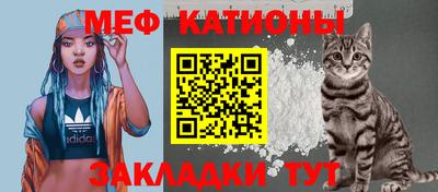 гидропоника Белорецк