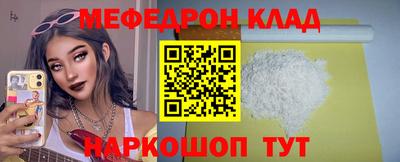 гидропоника Белорецк