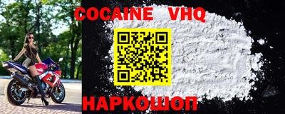 ПСИЛОЦИБИНОВЫЕ ГРИБЫ Бердск