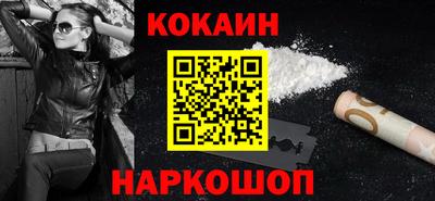 гидропоника Белорецк