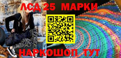гидропоника Белорецк