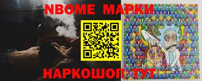 ПСИЛОЦИБИНОВЫЕ ГРИБЫ Бердск