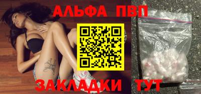 ПСИЛОЦИБИНОВЫЕ ГРИБЫ Бердск