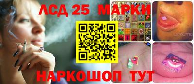ПСИЛОЦИБИНОВЫЕ ГРИБЫ Бердск