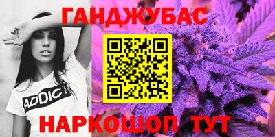 ПСИЛОЦИБИНОВЫЕ ГРИБЫ Бердск