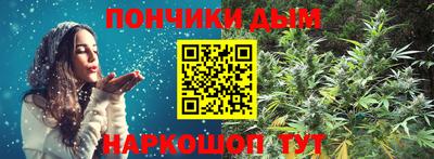 ПСИЛОЦИБИНОВЫЕ ГРИБЫ Бердск