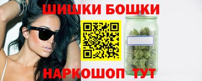 ПСИЛОЦИБИНОВЫЕ ГРИБЫ Бердск