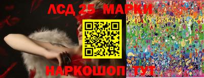ПСИЛОЦИБИНОВЫЕ ГРИБЫ Бердск