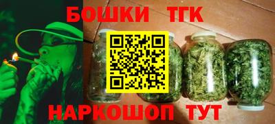 гидропоника Белорецк