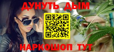гидропоника Белорецк