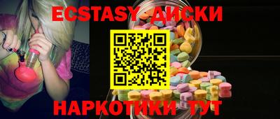 гидропоника Белорецк