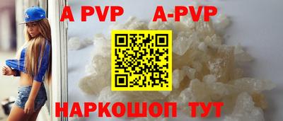 ПСИЛОЦИБИНОВЫЕ ГРИБЫ Бердск