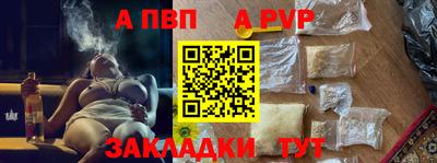 ПСИЛОЦИБИНОВЫЕ ГРИБЫ Бердск