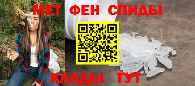 гидропоника Белорецк
