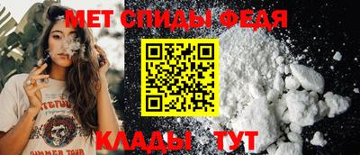 гидропоника Белорецк