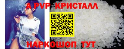 ПСИЛОЦИБИНОВЫЕ ГРИБЫ Бердск