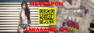 ПСИЛОЦИБИНОВЫЕ ГРИБЫ Бердск