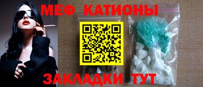 ПСИЛОЦИБИНОВЫЕ ГРИБЫ Бердск