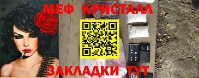 гидропоника Белорецк