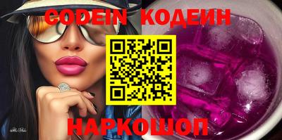 гидропоника Белорецк