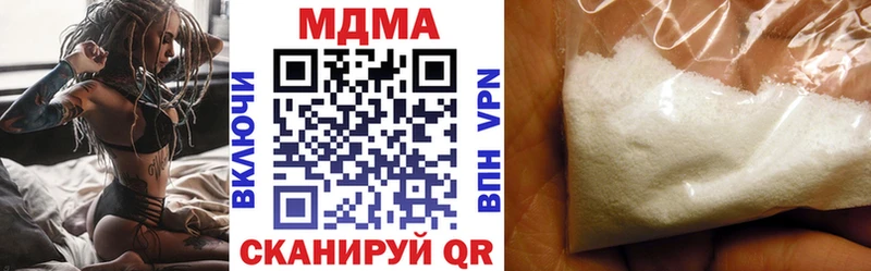 МДМА молли  сколько стоит  кракен рабочий сайт  Белово 