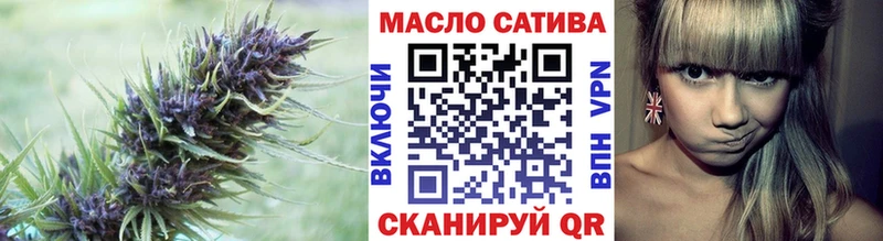 blacksprut   что такое наркотик  Белово  ТГК жижа 