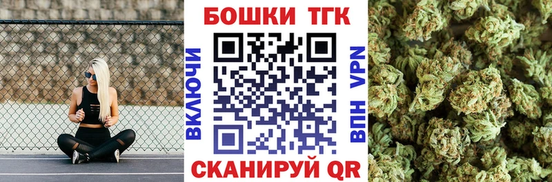 закладка  мега как войти  МАРИХУАНА AK-47  Белово 